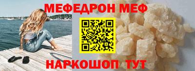 MDMA Premium VHQ Бузулук