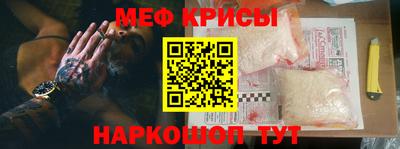 MDMA Premium VHQ Бузулук