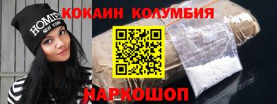 скорость Будённовск
