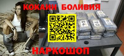 MDMA Premium VHQ Бузулук