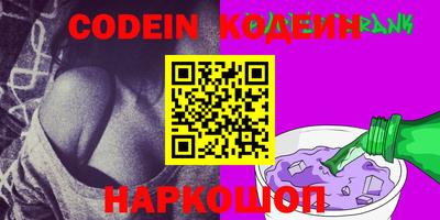 спиды Бугуруслан