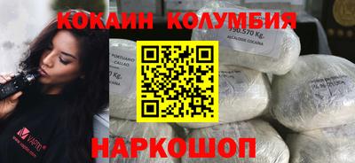 скорость Будённовск