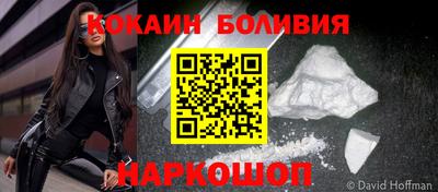 MDMA Premium VHQ Бузулук