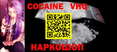 MDMA Premium VHQ Бузулук
