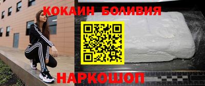 спиды Бугуруслан