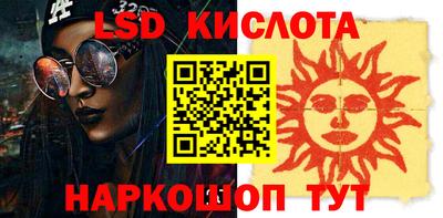 скорость Будённовск