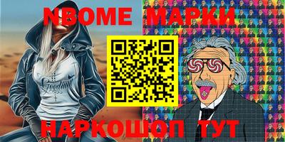 спиды Бугуруслан