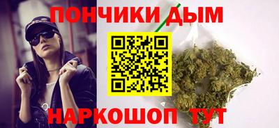 скорость Будённовск