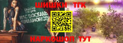 MDMA Premium VHQ Бузулук