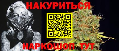 скорость Будённовск