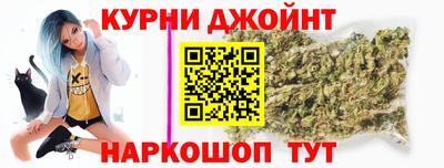 спиды Бугуруслан