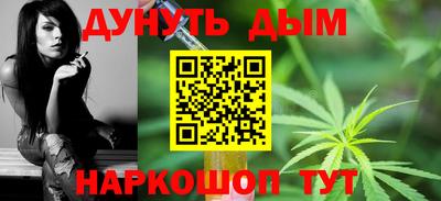 MDMA Premium VHQ Бузулук