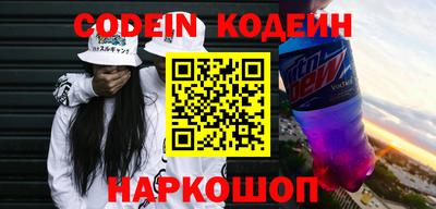 спиды Бугуруслан