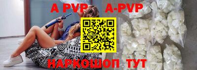 MDMA Premium VHQ Бузулук