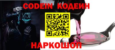 спиды Бугуруслан