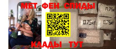 скорость Будённовск