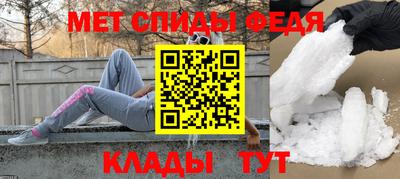 MDMA Premium VHQ Бузулук