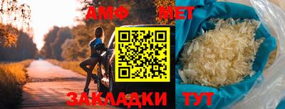 MDMA Premium VHQ Бузулук