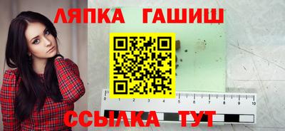 MDMA Premium VHQ Бузулук