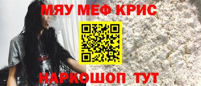 MDMA Premium VHQ Бузулук