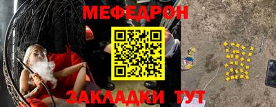 спиды Бугуруслан