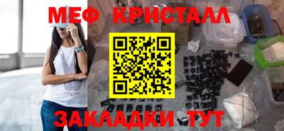 MDMA Premium VHQ Бузулук