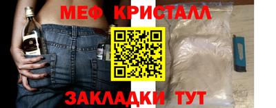 MDMA Premium VHQ Бузулук